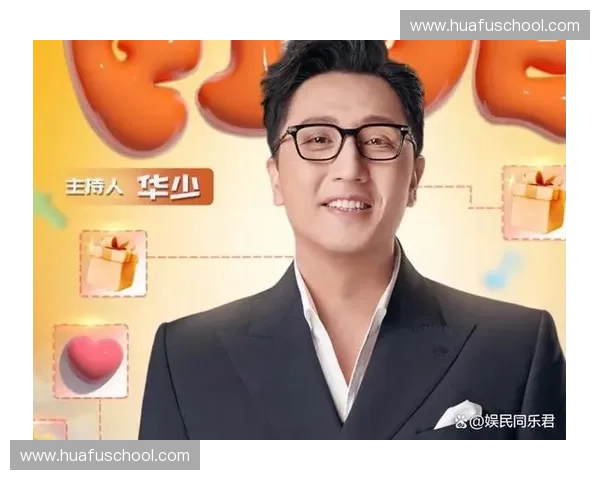 聚焦浙江卫视精彩直播畅享视听盛宴感受娱乐与文化完美融合