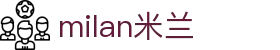 米兰·(milan)中国官方网站